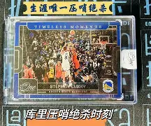 一竞技官网-包含从阿贾克斯关键时刻绝杀压哨到风云突变山东男篮冲刺阶段强势反弹，密尔沃基雄鹿迎意大利杯关键赛的词条